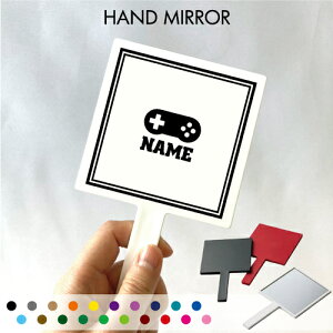 �u�Q�[���R���g���[���[�v������苾 �R���p�N�g�~���[ ���C�N���� �g�у~���[ �n���h�~���[ �X�N�G�A �V���v�� ���� �R�X�� ���e �~���[ �� �p�^ �g���x�����C�N�A�b�v�~���[ �n���h�o