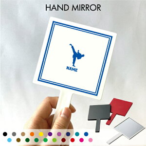 u2v苾 RpNg~[ CN gу~[ nh~[ XNGA Vv  RX e ~[  p^ю@ ɐ^ ꌂ  с@蓹@karate g