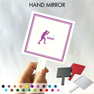 �u�싅�v������苾 �R���p�N�g�~���[ ���C�N���� �g�у~���[ �n���h�~���[ �X�N�G�A �V���v�� ���� �R�X�� ���e �~���[ �� �p�^�s���|�� �e�[�u���e�j�X �g���x�����C�N�A�b�v�~���[ �n