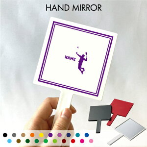 �u�o�h�~���g���v������苾 �R���p�N�g�~���[ ���C�N���� �g�у~���[ �n���h�~���[ �X�N�G�A �V���v�� ���� �R�X�� ���e �~���[ �� �p�^ �g���x�����C�N�A�b�v�~���[ �n���h�o�b�O�|�P