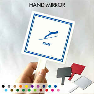 �u�W�����v�X�L�[1�v������苾 �R���p�N�g�~���[ ���C�N���� �g�у~���[ �n���h�~���[ �X�N�G�A �V���v�� ���� �R�X�� ���e �~���[ �� �p�^�E�B���^�[�X�|�[�c �g���x�����C�N�A�b�v�~