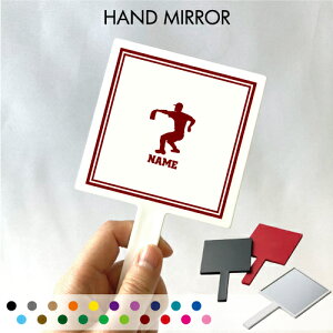 �u�M���E�b�q�������v������苾 �R���p�N�g�~���[ ���C�N���� �g�у~���[ �n���h�~���[ �X�N�G�A �V���v�� ���� �R�X�� ���e �~���[ �� �p�^�싅�A�b�q�� �b�q�� �g���x�����C�N�A�b�v