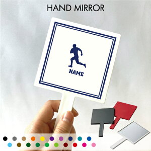 �u���O�r�[1�v������苾 �R���p�N�g�~���[ ���C�N���� �g�у~���[ �n���h�~���[ �X�N�G�A �V���v�� ���� �R�X�� ���e �~���[ �� �p�^ ���O�r�[�O�b�Y �����O�b�Y �g���x�����C�N�A�b�v�~