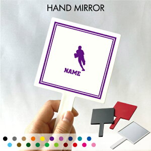 �u���O�r�[2�v������苾 �R���p�N�g�~���[ ���C�N���� �g�у~���[ �n���h�~���[ �X�N�G�A �V���v�� ���� �R�X�� ���e �~���[ �� �p�^ ���O�r�[�O�b�Y �����O�b�Y �g���x�����C�N�A�b�v�~