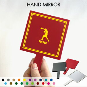 ボクシング1 名入れ手鏡 コンパクトミラー メイク道具 携帯ミラー ハンドミラー スクエア シンプル 可愛い コスメ 美容 ミラー 鏡 リング グローブ ムエタイ トラベルメイクアップミラー