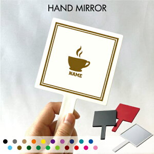 uR[q[v苾 RpNg~[ CN gу~[ nh~[ XNGA Vv  RX e ~[  p^ coffee gxCNAbv~[ nhobO|P