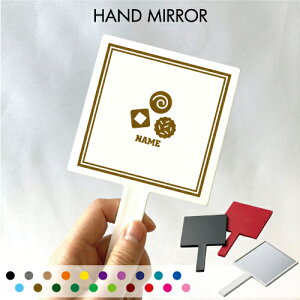 �u�r�X�P�b�g�v������苾 �R���p�N�g�~���[ ���C�N���� �g�у~���[ �n���h�~���[ �X�N�G�A �V���v�� ���� �R�X�� ���e �~���[ �� �p�^ �g���x�����C�N�A�b�v�~���[ �n���h�o�b�O�|�P�b