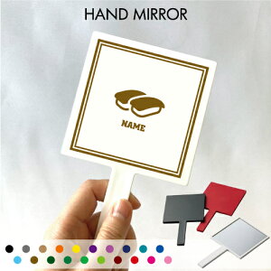 �u�����i �v������苾 �R���p�N�g�~���[ ���C�N���� �g�у~���[ �n���h�~���[ �X�N�G�A �V���v�� ���� �R�X�� ���e �~���[ �� �p�^sushi�A��g���A���g���A�R�́A�킳�� �g���x�����C�N�A