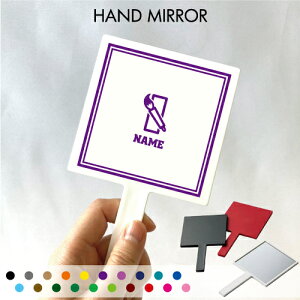 �u�������v������苾 �R���p�N�g�~���[ ���C�N���� �g�у~���[ �n���h�~���[ �X�N�G�A �V���v�� ���� �R�X�� ���e �~���[ �� �p�^ �K�� �M �ѕM �g���x�����C�N�A�b�v�~���[ �n���h�o�b