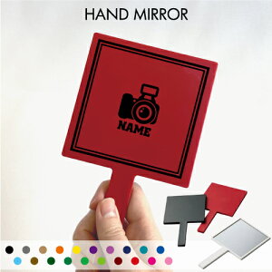 �u�ʐ^��1�v������苾 �R���p�N�g�~���[ ���C�N���� �g�у~���[ �n���h�~���[ �X�N�G�A �V���v�� ���� �R�X�� ���e �~���[ �� �p�^ ��჌�t �J���� �g���x�����C�N�A�b�v�~���[ �n���h