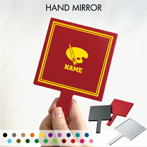 �u���p���v������苾 �R���p�N�g�~���[ ���C�N���� �g�у~���[ �n���h�~���[ �X�N�G�A �V���v�� ���� �R�X�� ���e �~���[ �� �p�^ �A�[�g ���� ���G �G�� �g���x�����C�N�A�b�v�~���[ �n