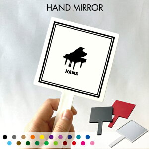 �u�s�A�m�v������苾 �R���p�N�g�~���[ ���C�N���� �g�у~���[ �n���h�~���[ �X�N�G�A �V���v�� ���� �R�X�� ���e �~���[ �� �p�^ �y�� ���t �o���h �y�c �I�[�P�X�g�� �N���V�b�N �g���x