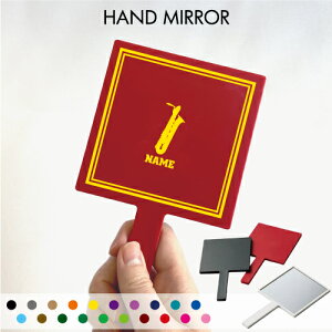 �u�o���g���T�b�N�X�v������苾 �R���p�N�g�~���[ ���C�N���� �g�у~���[ �n���h�~���[ �X�N�G�A �V���v�� ���� �R�X�� ���e �~���[ �� �p�^�A�C�e�� �y�� �g���x�����C�N�A�b�v�~���[ 