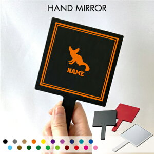 �u�t�F�l�b�N�v������苾 �R���p�N�g�~���[ ���C�N���� �g�у~���[ �n���h�~���[ �X�N�G�A �V���v�� ���� �R�X�� ���e �~���[ �� �p�^ �t�F�l�b�N�M�c�l �g���x�����C�N�A�b�v�~���[ �n