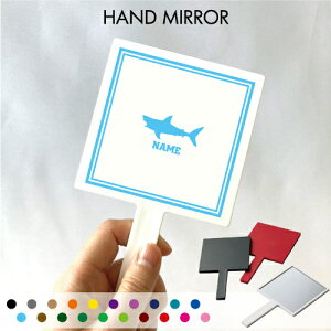 �u�T���v������苾 �R���p�N�g�~���[ ���C�N���� �g�у~���[ �n���h�~���[ �X�N�G�A �V���v�� ���� �R�X�� ���e �~���[ �� �p�^�A�C�e�� �L�A�t�J�q���A�W���[�Y�Ashark �g���x�����C�N�A