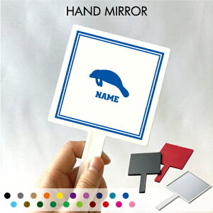 �u�}�i�e�B�[�v������苾 �R���p�N�g�~���[ ���C�N���� �g�у~���[ �n���h�~���[ �X�N�G�A �V���v�� ���� �R�X�� ���e �~���[ �� �p�^�A�C�e�� �J�C�M���E�ATrichechidae �g���x�����C�N�A