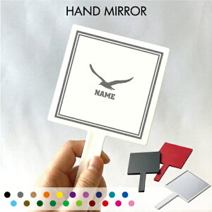 �u�J�����v������苾 �R���p�N�g�~���[ ���C�N���� �g�у~���[ �n���h�~���[ �X�N�G�A �V���v�� ���� �R�X�� ���e �~���[ �� �p�^�A�C�e�� ���A�E�~�l�R�ASeagull �g���x�����C�N�A�b�v�~