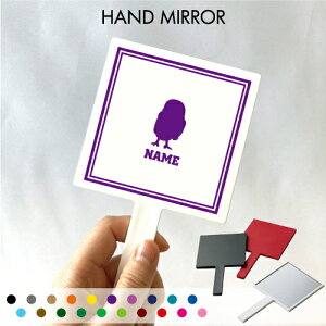 �u�t�N���E�v������苾 �R���p�N�g�~���[ ���C�N���� �g�у~���[ �X�N�G�A �V���v�� ���� �R�X�� ���e �~���[ �� �p�^�A�C�e�� ���A�X�̕��m�蔎�m�A�X�̓N�w�ҁA�X�̔E�ҁAowl �g���x��