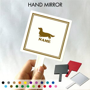 �u�~�j�`���A�_�b�N�X�t���h�v������苾 ����ʃV���G�b�g �R���p�N�g�~���[ ���C�N���� �g�у~���[ �n���h�~���[ �X�N�G�A �V���v�� ���� �R�X�� ���e �~���[ �� �p�^ �g���x�����C�N