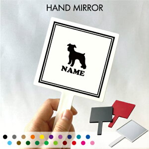 �u�~�j�`���A�V���i�E�U�[2�v������苾 ����ʃV���G�b�g �R���p�N�g�~���[ ���C�N���� �g�у~���[ �n���h�~���[ �X�N�G�A �V���v�� ���� �R�X�� ���e �~���[ �� �p�^ �g���x�����C�N�A