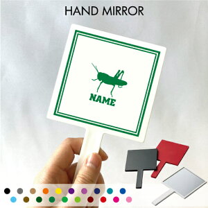 �u�o�b�^�v������苾 �R���p�N�g�~���[ ���C�N���� �g�у~���[ �n���h�~���[ �X�N�G�A �V���v�� ���� �R�X�� ���e �~���[ �� �p�^ ���� �g���x�����C�N�A�b�v�~���[ �n���h�o�b�O�|�P�b