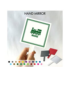 �u�S���֌W��4�v������苾 �R���p�N�g�~���[ ���C�N���� �g�у~���[ �n���h�~���[ �X�N�G�A �V���v�� ���� �R�X�� ���e �~���[ �� �p�^ �D�ԁ@�w���@��Ԍ��@��ʋ@�� �g���x�����C�N�A