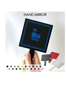 �u��z�Ǝ�2�v������苾 �R���p�N�g�~���[ ���C�N���� �g�у~���[ �n���h�~���[ �X�N�G�A �V���v�� ���� �R�X�� ���e �~���[ �� �p�^ �N�[���ց@�^���@�ו� �g���x�����C�N�A�b�v�~���[ 