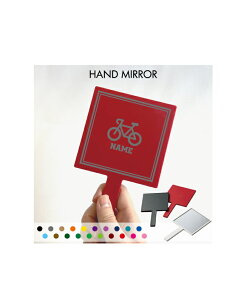 �u�z�B��2�v������苾 �R���p�N�g�~���[ ���C�N���� �g�у~���[ �n���h�~���[ �X�N�G�A �V���v�� ���� �R�X�� ���e �~���[ �� �p�^ ���]�ԁ@�o�O�@�t�[�h �g���x�����C�N�A�b�v�~���[ �n