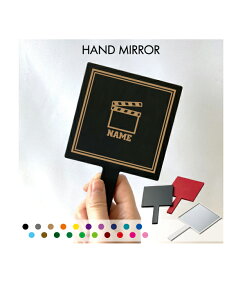 �uTV�ƊE2�v������苾 �R���p�N�g�~���[ ���C�N���� �g�у~���[ �n���h�~���[ �X�N�G�A �V���v�� ���� �R�X�� ���e �~���[ �� �p�^ �f��@�h���}�@�v���f���[�T�[�@���� �g���x�����C�N