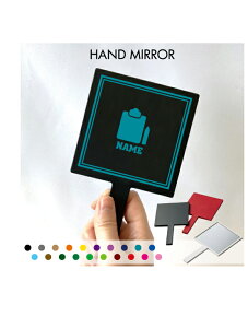 �u�鏑�v������苾 �R���p�N�g�~���[ ���C�N���� �g�у~���[ �n���h�~���[ �X�N�G�A �V���v�� ���� �R�X�� ���e �~���[ �� �p�^ �Ǘ��@�����@�f�X�N���[�N�@���� �g���x�����C�N�A�b�v