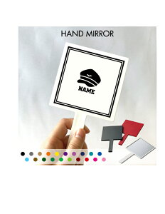 �u�p�C���b�g1�v������苾 �R���p�N�g�~���[ ���C�N���� �g�у~���[ �n���h�~���[ �X�N�G�A �V���v�� ���� �R�X�� ���e �~���[ �� �p�^ �@�֎m�@�^�]�m�@���c�m�@��s�m �g���x�����C�N