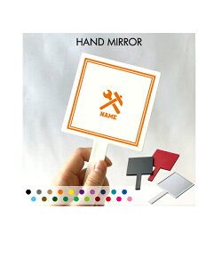 �u�ΐE3�v������苾 �R���p�N�g�~���[ ���C�N���� �g�у~���[ �n���h�~���[ �X�N�G�A �V���v�� ���� �R�X�� ���e �~���[ �� �p�^ ��ƈ��@�H��@�@���� �g���x�����C�N�A�b�v�~���[ �n��