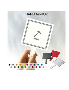 �u�ΐE5�v������苾 �R���p�N�g�~���[ ���C�N���� �g�у~���[ �n���h�~���[ �X�N�G�A �V���v�� ���� �R�X�� ���e �~���[ �� �p�^ ��H�@���Ɓ@�g���J�`�@�H�� �g���x�����C�N�A�b�v�~��