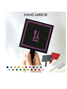 �u���e�t�E���e�t1�v������苾 �R���p�N�g�~���[ ���C�N���� �g�у~���[ �n���h�~���[ �X�N�G�A �V���v�� ���� �R�X�� ���e �~���[ �� �p�^ ���@�J���X�}�@�w�A�[ �g���x�����C�N�A�b�v