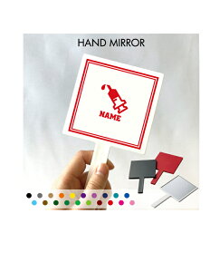 �u���3�v������苾 �R���p�N�g�~���[ ���C�N���� �g�у~���[ �n���h�~���[ �X�N�G�A �V���v�� ���� �R�X�� ���e �~���[ �� �p�^ �_�H�@���ˁ@�Ō�@���u�@�~�} �g���x�����C�N�A�b�v�~