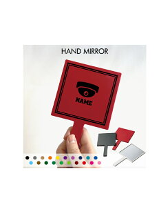 �u�h�ƋƊE1�v������苾 �R���p�N�g�~���[ ���C�N���� �g�у~���[ �n���h�~���[ �X�N�G�A �V���v�� ���� �R�X�� ���e �~���[ �� �p�^ �B���@�Ď��@�h�ƃJ���� �g���x�����C�N�A�b�v�~��