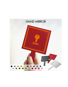 �u�h�ƋƊE2�v������苾 �R���p�N�g�~���[ ���C�N���� �g�у~���[ �n���h�~���[ �X�N�G�A �V���v�� ���� �R�X�� ���e �~���[ �� �p�^ ���S�@�h�Ɓ@�Z�L�����e�B �g���x�����C�N�A�b�v�~