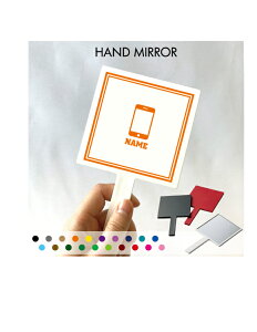 �u�d�b�̔��v������苾 �R���p�N�g�~���[ ���C�N���� �g�у~���[ �n���h�~���[ �X�N�G�A �V���v�� ���� �R�X�� ���e �~���[ �� �p�^ �g�с@�P�[�^�C�@�X�}�[�g�t�H�� �g���x�����C�N�A