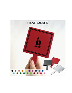 �u���C�N�A�b�v�A�[�e�B�X�g1�v������苾 �R���p�N�g�~���[ ���C�N���� �g�у~���[ �n���h�~���[ �X�N�G�A �V���v�� ���� �R�X�� ���e �~���[ �� �p�^ ���g�@���b�v�@���C�N �g���x����