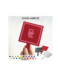 �u���C�N�A�b�v�A�[�e�B�X�g2�v������苾 �R���p�N�g�~���[ ���C�N���� �g�у~���[ �X�N�G�A �V���v�� ���� �R�X�� ���e �~���[ �� �p�^ ���e�@�@�r���[�e�B�V�����@�V���h�E �g���x��