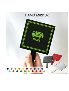 �u�S�~���W��ƈ�2�v������苾 �R���p�N�g�~���[ ���C�N���� �g�у~���[ �n���h�~���[ �X�N�G�A �V���v�� ���� �R�X�� ���e �~���[ �� �p�^ ���W�@����@���T�C�N���@������ �g���x����