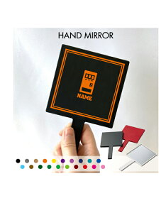 �u���[�g�X�^�b�t1�v������苾 �R���p�N�g�~���[ ���C�N���� �g�у~���[ �n���h�~���[ �X�N�G�A �V���v�� ���� �R�X�� ���e �~���[ �� �p�^ �����̔��@�@�����@�y�b�g�{�g���@�� �g���x