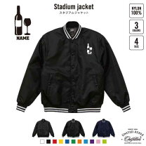 楽天市場】スタジャン ネイビー 白の通販