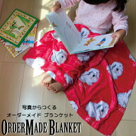 【楽天ランキング受賞】 写真からつくるオーダーメイドブランケット ソフトタッチブランケット オリジナ…