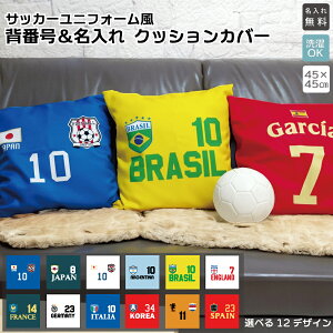 TbJ[jtH[NbVJo[ wԍ DȂO܂ { A[` uW COh p hCc tX C^A ؍ I_ XyC