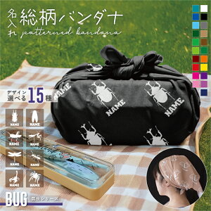  JugV NK^ Z~ J}L ob^ VGbgꑍo_i ٓ `NX XJ[t Xgoh lbNoh wAoh  ANZT[ 