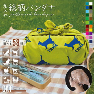 L VGbgꑍo_i ٓ `NX XJ[t Xgoh lbNoh wAoh  ANZT[ ꑍ l[ O C HIPHOPySSz