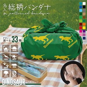  VGbgꑍo_i ٓ `NX XJ[t Xgoh lbNoh wAoh  ANZT[ ꑍ l[ O C HIPHOPySSz