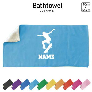 I[[ oX^I X|[c^I 唻 10FWJ nCubh^I  ^I  ӂ XP{[ XP[g{[h ollie