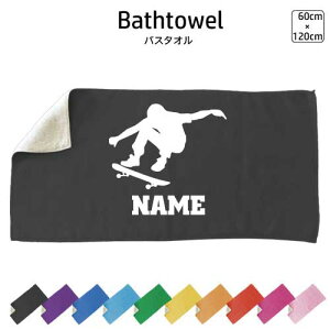 XP{[ oX^I X|[c^I 唻 10FWJ nCubh^I  ^I  ӂ XP{[ XP[g{[h ollie